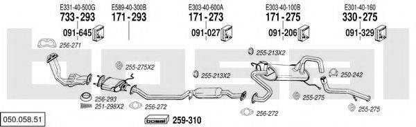 BOSAL 05005851 Система випуску ОГ