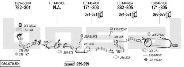 BOSAL 05007950 Система випуску ОГ