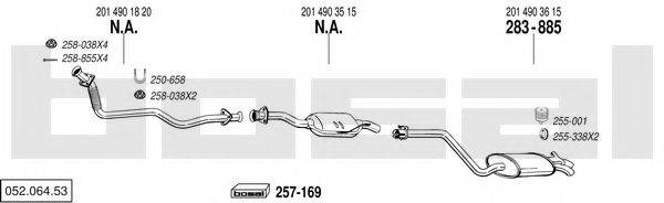 BOSAL 05206453 Система випуску ОГ