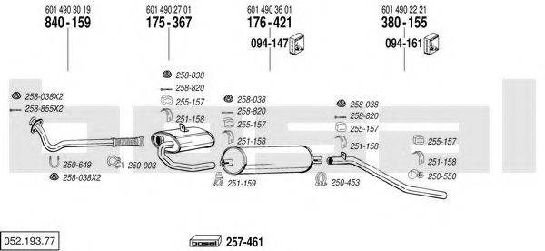 BOSAL 05219377 Система випуску ОГ