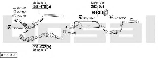 BOSAL 05296005 Система випуску ОГ