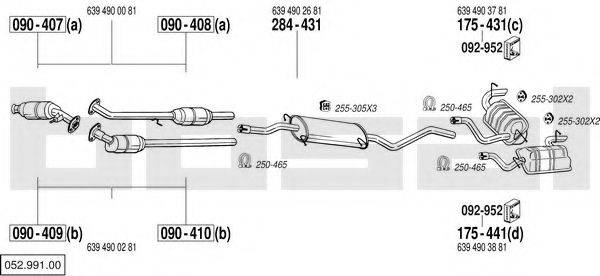 BOSAL 05299100 Система випуску ОГ