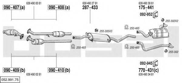 BOSAL 05299175 Система випуску ОГ