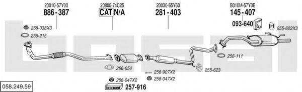 BOSAL 05824959 Система випуску ОГ