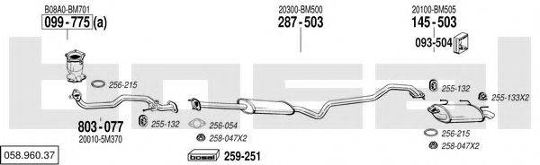 BOSAL 05896037 Система випуску ОГ