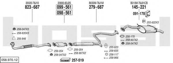 BOSAL 05897012 Система випуску ОГ