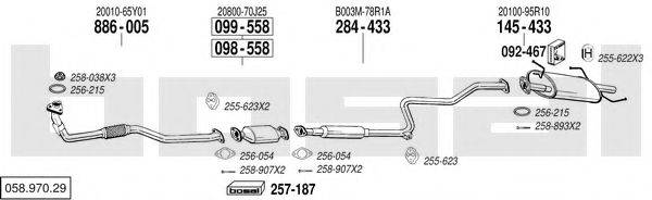 BOSAL 05897029 Система випуску ОГ