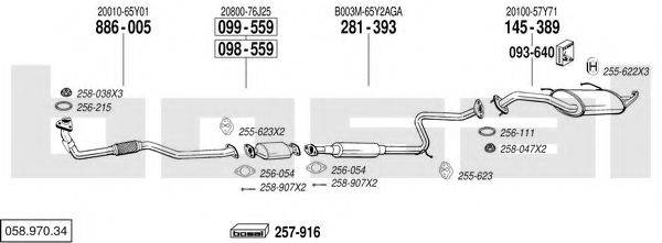 BOSAL 05897034 Система випуску ОГ