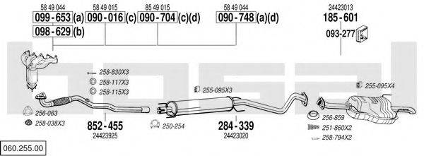 BOSAL 06025500 Система випуску ОГ