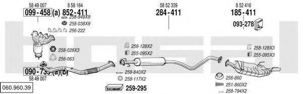 BOSAL 06096039 Система випуску ОГ