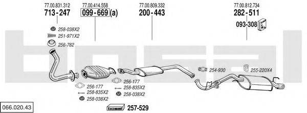 BOSAL 06602043 Система випуску ОГ