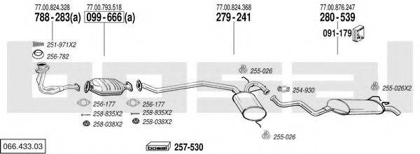 BOSAL 06643303 Система випуску ОГ