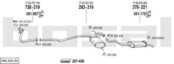 BOSAL 06643550 Система випуску ОГ