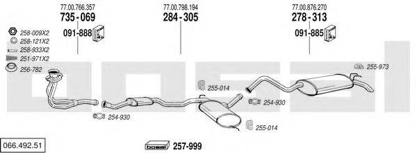 BOSAL 06649251 Система випуску ОГ