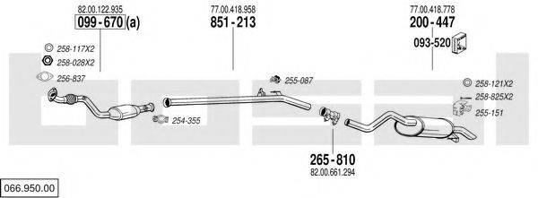 BOSAL 06695000 Система випуску ОГ