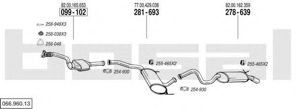 BOSAL 06696013 Система випуску ОГ