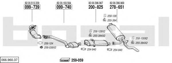 BOSAL 06696037 Система випуску ОГ