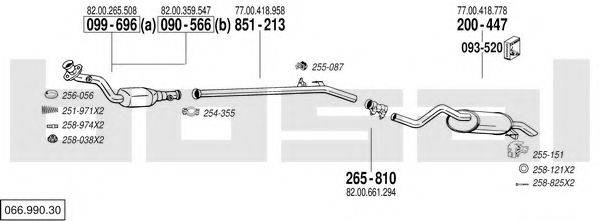 BOSAL 06699030 Система випуску ОГ