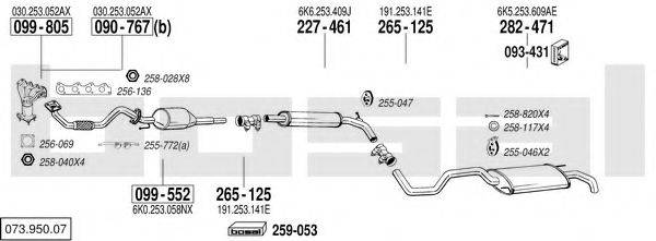 BOSAL 07395007 Система випуску ОГ