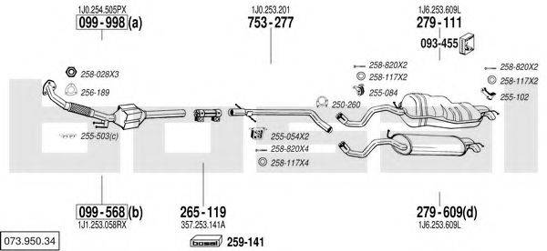 BOSAL 07395034 Система випуску ОГ