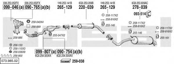 BOSAL 07398502 Система випуску ОГ