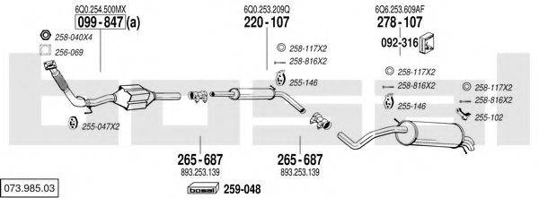 BOSAL 07398503 Система випуску ОГ