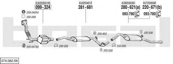 BOSAL 07408259 Система випуску ОГ