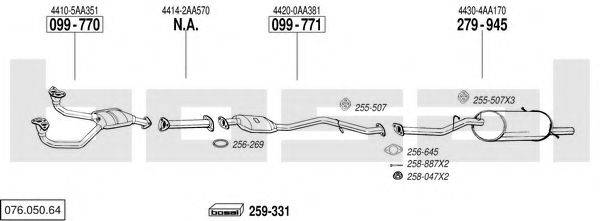 BOSAL 07605064 Система випуску ОГ