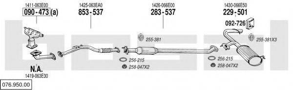 BOSAL 07695000 Система випуску ОГ