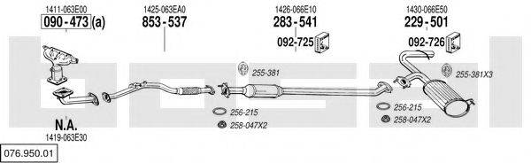 BOSAL 07695001 Система випуску ОГ