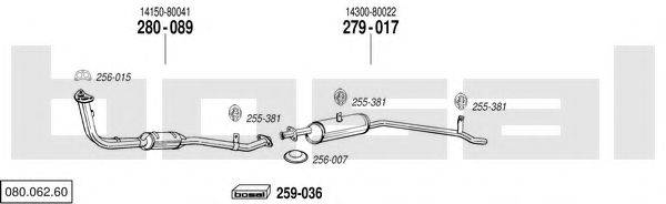 BOSAL 08006260 Система випуску ОГ