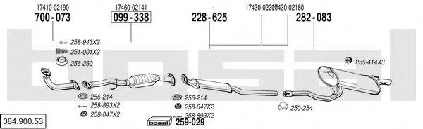 BOSAL 08490053 Система випуску ОГ