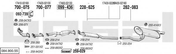 BOSAL 08490055 Система випуску ОГ