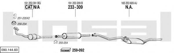 BOSAL 09014460 Система випуску ОГ