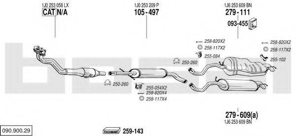 BOSAL 09090029 Система випуску ОГ