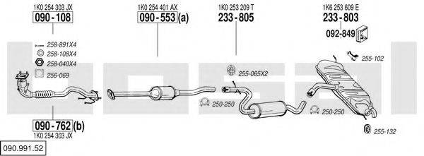 BOSAL 09099152 Система випуску ОГ