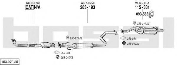 BOSAL 15397025 Система випуску ОГ