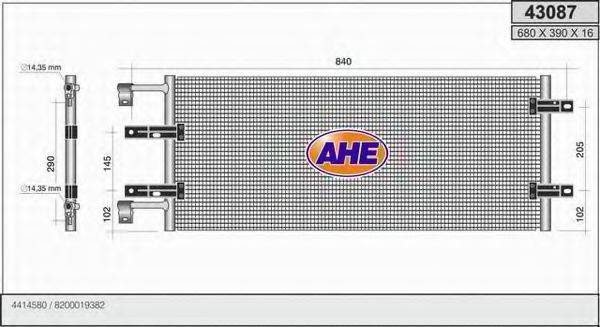 AHE 43087 Конденсатор, кондиціонер