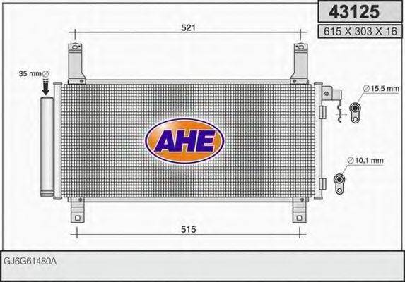 AHE 43125 Конденсатор, кондиціонер