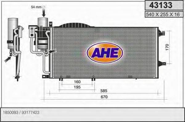 AHE 43133 Конденсатор, кондиціонер