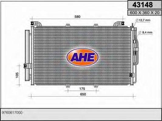 AHE 43148 Конденсатор, кондиціонер