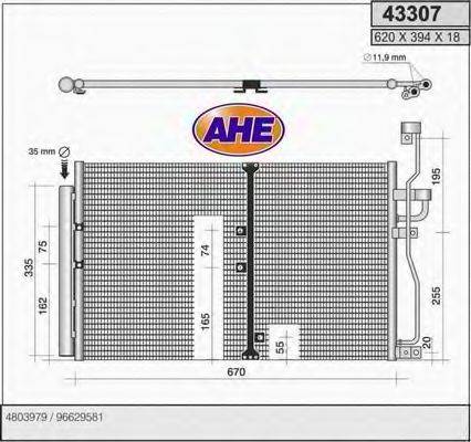 AHE 43307 Конденсатор, кондиціонер