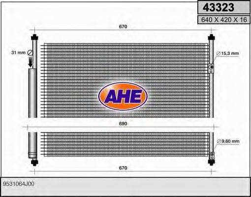 AHE 43323 Конденсатор, кондиціонер