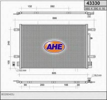 AHE 43330 Конденсатор, кондиціонер