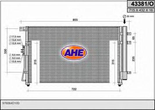 AHE 43381O Конденсатор, кондиціонер