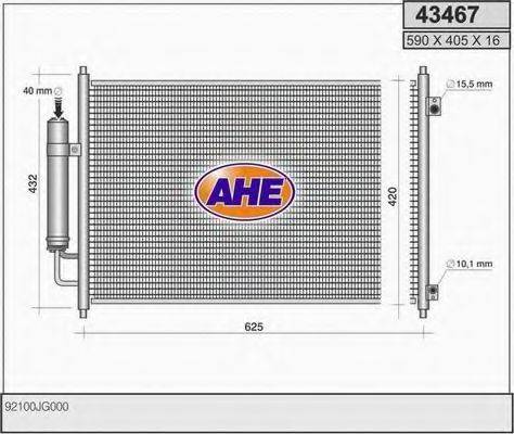 AHE 43467 Конденсатор, кондиціонер