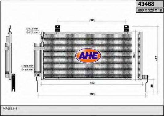 AHE 43468 Конденсатор, кондиціонер