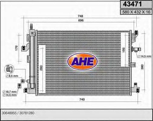 AHE 43471 Конденсатор, кондиціонер