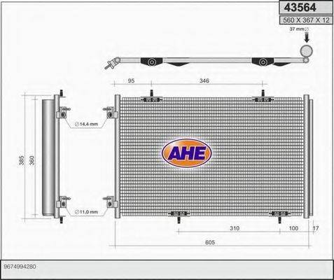 AHE 43564 Конденсатор, кондиціонер