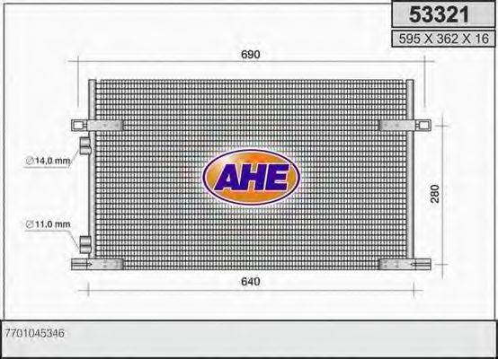 AHE 53321 Конденсатор, кондиціонер